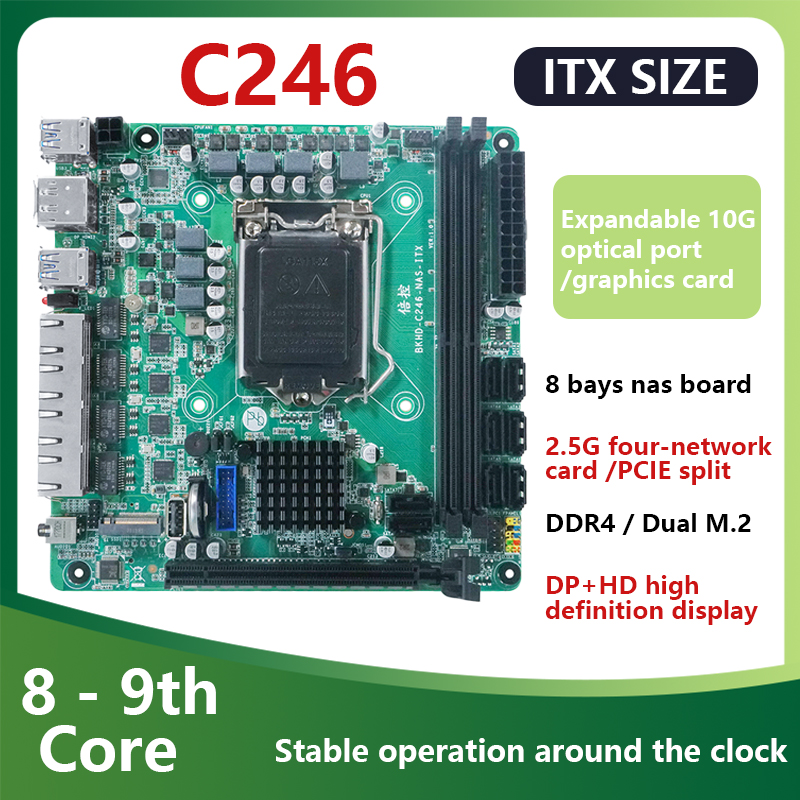 Nas Motherboard 8 Sata Mini Itx - C246 ITX NAS Motherboard Support 8th/9th