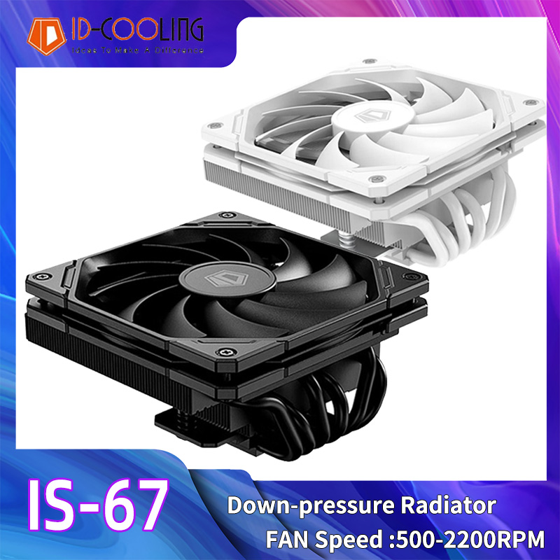 Lga1700 Itx Motherboard Ddr5 - ID-COOLING IS-67-XT 6 Heat Pipes 67mm