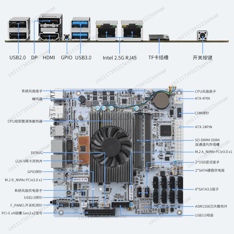 Df 8 Bay NAS Motherboard I5-82 - đánh giá và giá Nas Motherboard 8 Sata Mini Itx