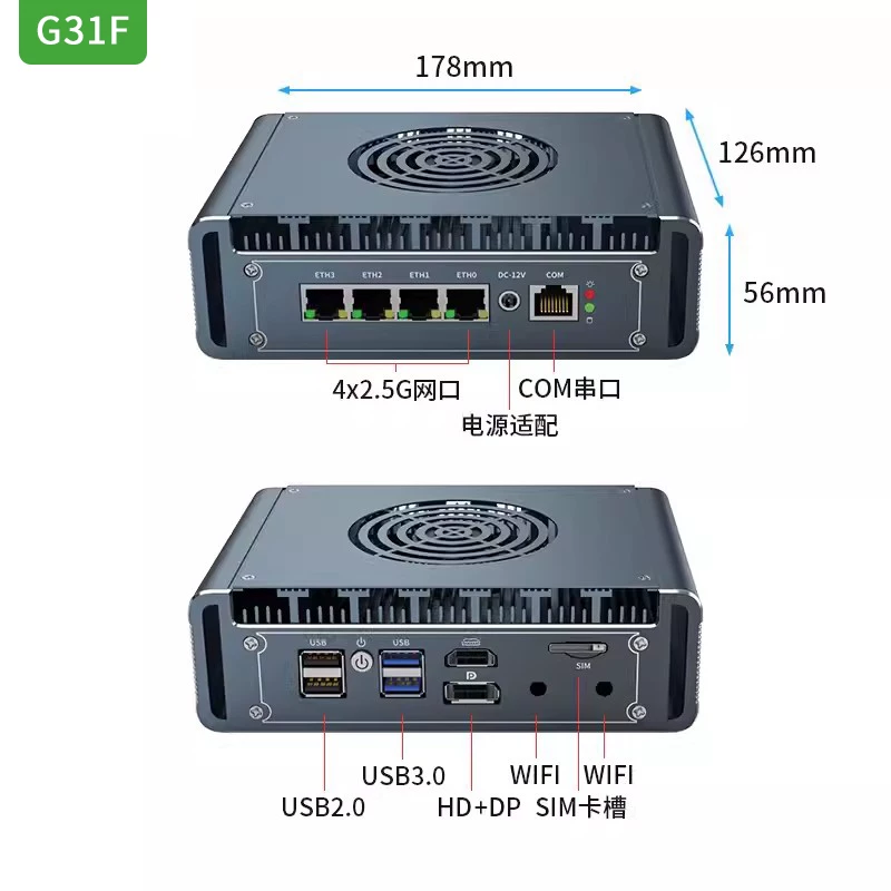 G48S Alder Lake N100 Soft Rout - đánh giá và giá Pfsense Firewall Router 2.5G 4 I226