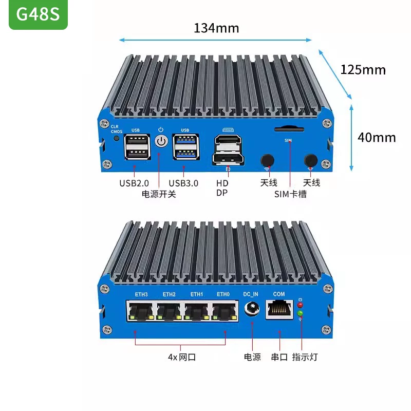 G48S Alder Lake N100 Soft Rout - đánh giá và giá Pfsense Firewall Router 2.5G 4 I226