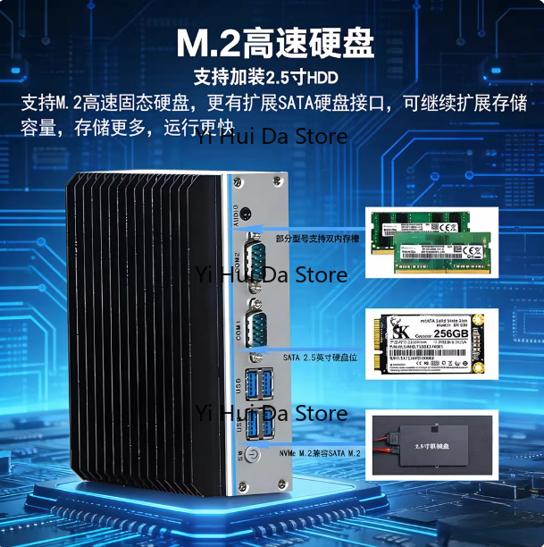 Mini Industrial PC Quad-Core N - đánh giá và giá Fanless Industrial Pc Rs485 Core I7