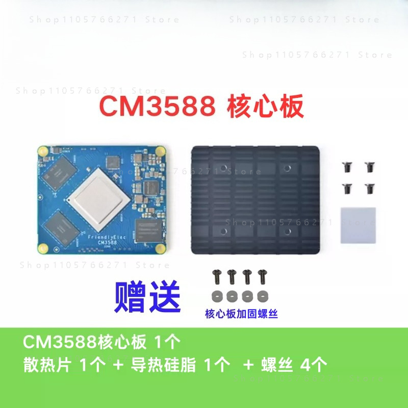 RK3588 CPU Development Demo Co - đánh giá và giá Rockchip Rk3588 Development Board