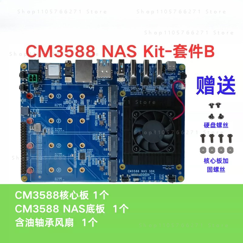 RK3588 CPU Development Demo Co - đánh giá và giá Rockchip Rk3588 Development Board