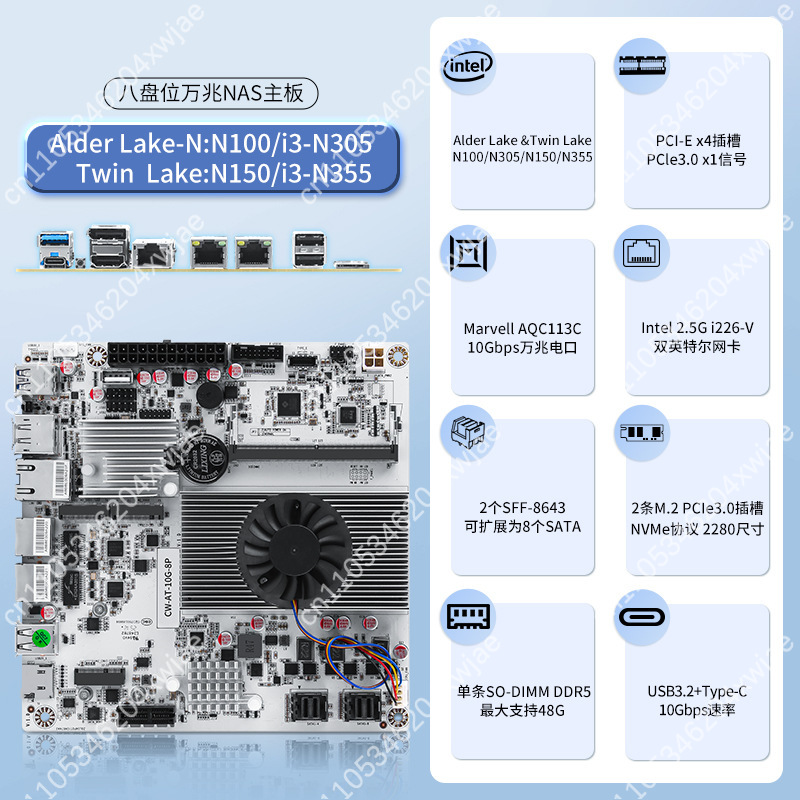 8-Bay NAS Motherboard with Int - đánh giá và giá Nas Motherboard 8 Sata Mini Itx