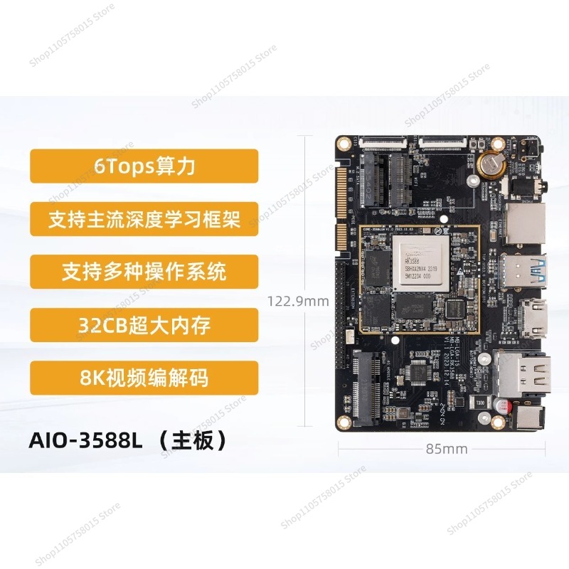 For3588L/JL/ML development boa - đánh giá và giá Rockchip Rk3588 Development Board
