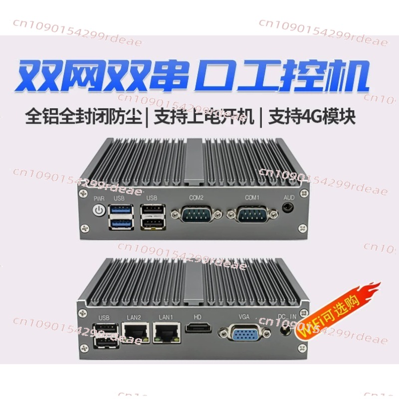 Mini Industrial PC - Quad-Core - đánh giá và giá Fanless Industrial Pc Rs485 Core I7