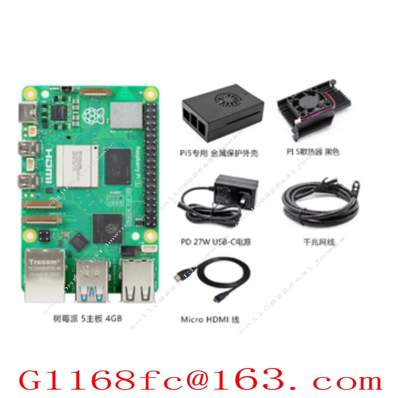 Pi 5 2GB/4GB/8GB Memory Develo - đánh giá và giá Raspberry Pi 5 8Gb Board