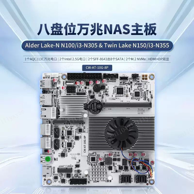 8-Bay NAS Motherboard with N10 - đánh giá và giá Nas Motherboard 8 Sata Mini Itx
