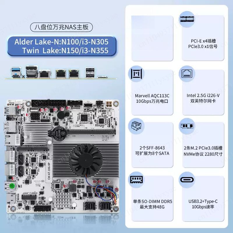8-Bay NAS Motherboard with N10 - đánh giá và giá Nas Motherboard 8 Sata Mini Itx